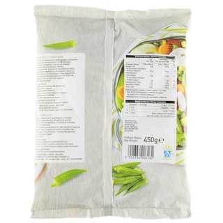 ΑΒ | Μπάμιες Κατεψυγμένες 450g