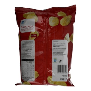 ΑΒ | Τσίπς Αλάτι 85gr