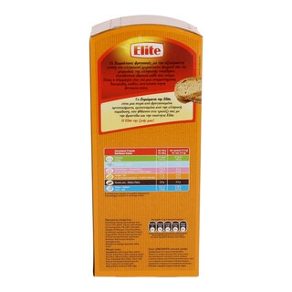 ELITE | ΦΡΥΓΑΝΙΕΣ ΖΥΜΩΜΑΤΑ ΧΩΡΙΑΤΙΚΕΣ 240 GR