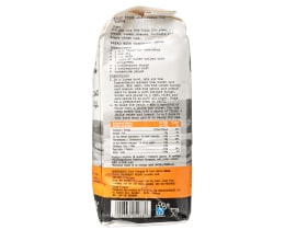 ΑΒ ΚΟΝΤΑ ΣΤΗΝ ΕΛΛΗΝΙΚΗ ΓΗ | ΑΛΕΥΡΙ ΖΥΜΩΤΟ ΘΕΣΣΑΛΙΑΣ 1 KGR