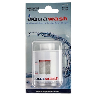 - | ΦΙΛΤΡΟ ΝΕΡΟΥ ΓΙΑ ΠΛΥΝΤΗΡΙΟ ΡΟΥΧΩΝ / ΠΙΑΤΩΝ 1 ΤΕΜ