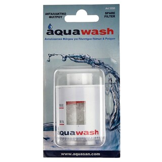 - | ΦΙΛΤΡΟ ΝΕΡΟΥ ΓΙΑ ΠΛΥΝΤΗΡΙΟ ΡΟΥΧΩΝ / ΠΙΑΤΩΝ 1 ΤΕΜ