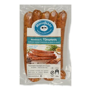 ΜΟΥΤΕΒΕΛΗΣ | SAUSAGES  250G