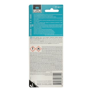 BISON | ΚΟΛΛΑ HARD PLAST 25ML BL