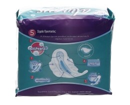 ALWAYS | SERVIETES ULTRA LONG PLUS 12PIECES