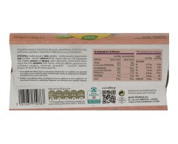 VITALINE | Επιδόρπιο Γιαουρτιού Go Nuts & Grains 2Χ180 gr