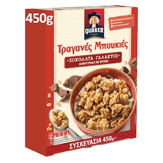 QUAKER | Δημητριακά Τραγανές Μπουκιές Σοκολάτα Γάλακτος 450gr