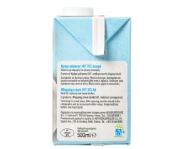 ΑΒ | Κρέμα Γάλακτος 35% Λιπαρά 500 ml