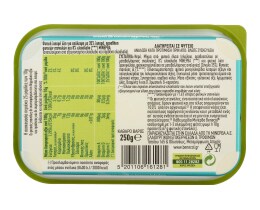 BENECOL | ΜΑΡΓΑΡΙΝΗ ΜΕ ΕΛΑΙΟΛΑΔΟ 250 GR