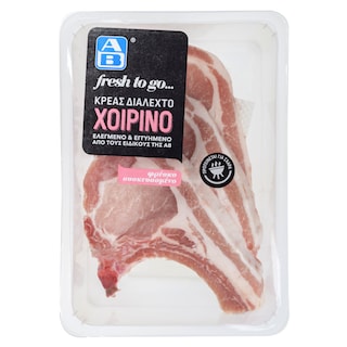 ΑΒ FRESH TO GO | Χοιρινή Μπριζόλα Με Οστό Ελληνική