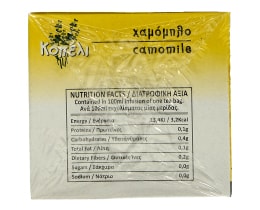 ΚΟΠΕΛΙ | Αφέψημα Χαμομήλι 20 Τεμάχια