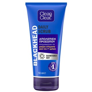 CLEAN&CLEAR | Απολέπιση Προσώπου Μαύρα Στίγματα 150ml