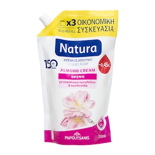 NATURA | Κρεμοσάπουνο Ανταλλακτικό Almond Cream 750ml -0.45E