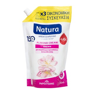 NATURA | Κρεμοσάπουνο Ανταλλακτικό Almond Cream 750ml -0.45E