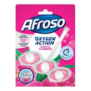 AFROSO | Καθαριστικό Τουαλέτας WC Block Oxygen Action Exotic Flowers 51g