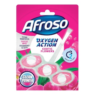 AFROSO | Καθαριστικό Τουαλέτας WC Block Oxygen Action Exotic Flowers 51g