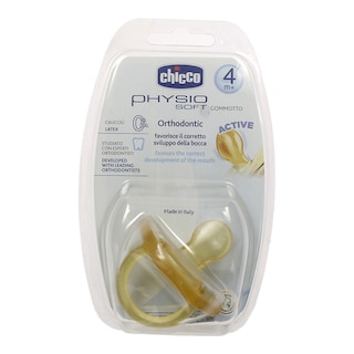 CHICCO | Πιπίλα Καουτσούκ Physio Soft 4 Μηνών+ 1 Τεμάχιο