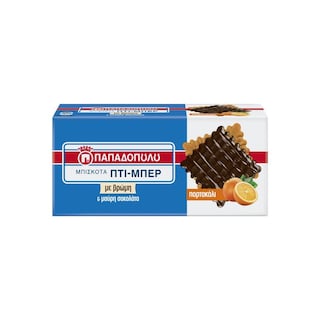 ΠΑΠΑΔΟΠΟΥΛΟΥ | ΠΤΙ ΜΠΕΡ | Μπισκότα Πτι Μπερ Βρώμη Πορτοκάλι Μαύρη Σοκολάτα 200g