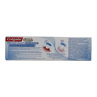 COLGATE | TOTAL | ΟΔΟΝΤΟΚΡΕΜΑ PRO GUM WHITENING 75 ML