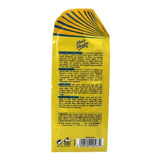 ALICES MIRACLE | ΜΑΣΚΑ ΠΟΔΙΩΝ MIRACLES FOOT SCRUB 1 ΤΕΜ