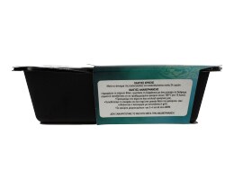 ΑΒ YOU'LL LOVE | Τηγανιτό Ρύζι  330 g