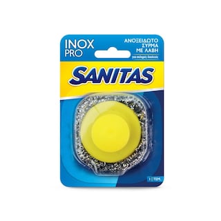 SANITAS | Ανοξείδωτο Σύρμα Inox Pro με Λαβή 1 Τεμάχιο