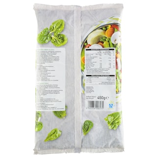 ΑΒ | ΣΠΑΝΑΚΙ ΦΥΛΛΑ ΚΑΤΕΨΥΓΜΕΝΟ 450 GR