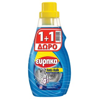 ΕΥΡΗΚΑ | ΕΥΡΗΚΑ ANTIKALK GEL