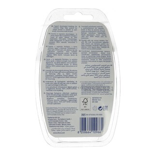 CHICCO | ΔΙΑΦΟΡΑ ΕΙΔΗ ΒΕΒΕ sio Air 0-6 Μηνών Σιέλ 2 Τεμάχια