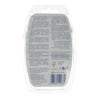 CHICCO | ΔΙΑΦΟΡΑ ΕΙΔΗ ΒΕΒΕ sio Air 0-6 Μηνών Σιέλ 2 Τεμάχια
