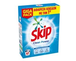SKIP | Σκόνη Πλυντηρίου Ρούχων Clean Power 67 Μεζούρες