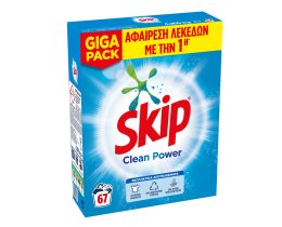 SKIP | Σκόνη Πλυντηρίου Ρούχων Clean Power 67 Μεζούρες