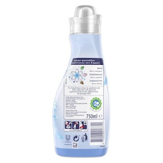 CAJOLINE | Συμπυκνωμένο Μαλακτικό Blue Fresh 30 Μεζούρες 1+1 Δώρο 1+1 ΔΩΡΟ