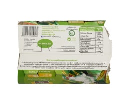 ΒΛΑΧΑΚΗΣ | Eggs Organic Day Medium 6 Pieces