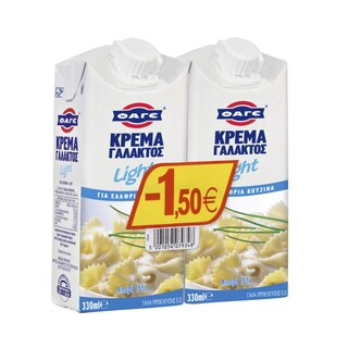 ΦΑΓΕ | Κρέμα Γάλακτος Light 2x330ml Έκπτωση 1.5E