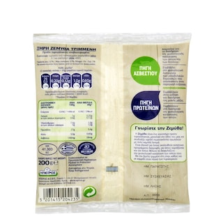 ΗΠΕΙΡΟΣ | ZEMITHA . 200 GR