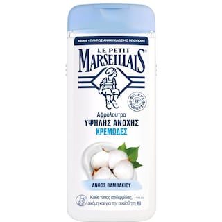 LE PETIT MARSEILLAIS | Αφρόλουτρο Υψηλής Ανοχής Άνθος Βαμβακιού 650ml