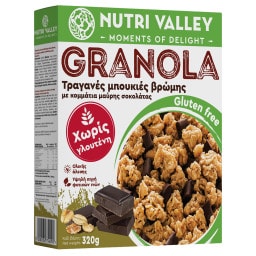 NUTRI VALLEY | Δημητριακά Granola με Μαύρη Σοκολάτα 320g