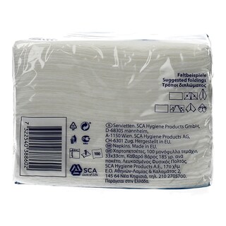 ZEWA | ΧΑΡΤΟΠΕΤΣΕΤΕΣ PLUS ΛΕΥΚΕΣ 100 ΤΕΜ