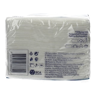 ZEWA | ΧΑΡΤΟΠΕΤΣΕΤΕΣ PLUS ΛΕΥΚΕΣ 100 ΤΕΜ