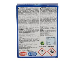 AROXOL | MAT ΤΑΜΠΛΕΤΕΣ 15TEM