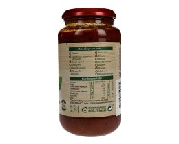 PUMMARO | ΣΑΛΤΣΑ ΖΥΜΑΡΙΚΩΝ ΜΕ ΒΑΣΙΛΙΚΟ 500 GR