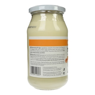 365 | ΜΑΓΙΟΝΕΖΑ ΜΕ ΑΥΓΟ 500 ML