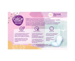 EVERY DAY | Σερβιέτες Ακράτειας Sensitive Discreet Normal 10 Τεμάχια