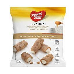 ΧΡΥΣΗ ΖΥΜΗ | Ρολίνια Χαρουπιού με Μυζήθρα Φέτα ΠΟΠ & Μέλι 500g