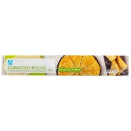 ΑΒ | Pastry Sheet Village Style Frozen 750g