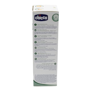CHICCO | ΜΠΙΜΠΕΡΟ NATURE GLASS 240ML 1 ΤΕΜ
