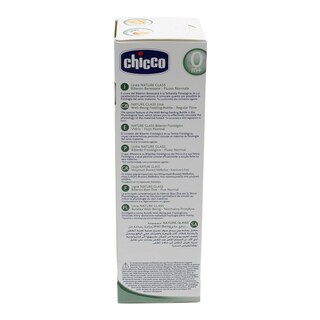 CHICCO | ΜΠΙΜΠΕΡΟ NATURE GLASS 240ML 1 ΤΕΜ