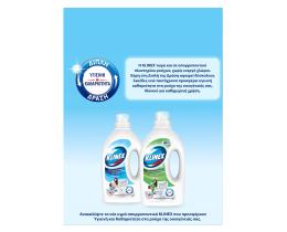 KLINEX | Σκόνη Πλυντηρίου Ρούχων Original 44 Μεζούρες