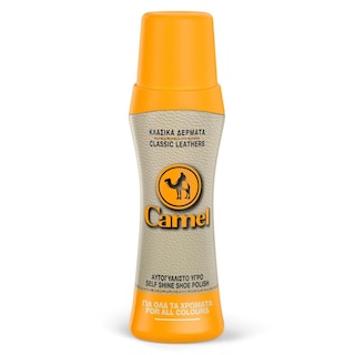 CAMEL | Liquid Transparent Varnish 75ml